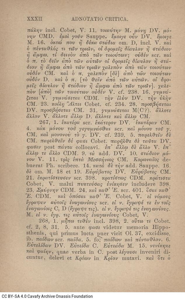 17,5 x 11,5 εκ. 2 σ. χ.α. + LII σ. + 551 σ. + 3 σ. χ.α., όπου στο φ. 1 κτητορική σφραγίδα 